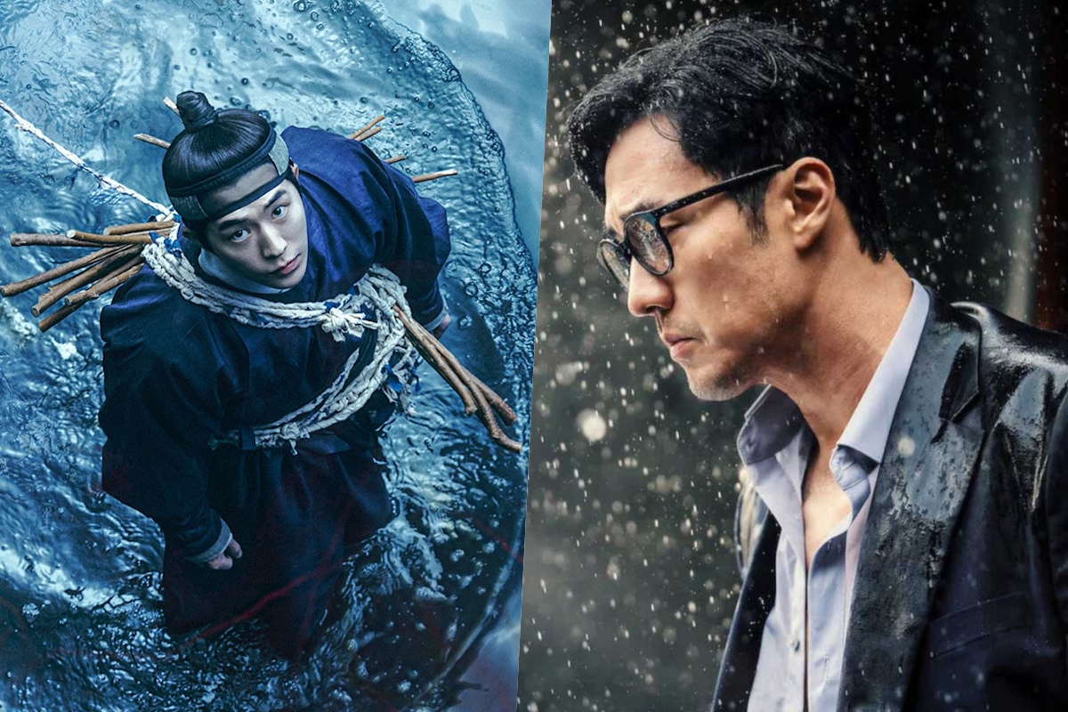 Top Buzzworthy Rankings: 'The East Palace' and 'Agent Kim Reactivated' Dominate — story image